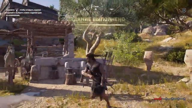 Assassin's Creed® Одиссея прохождение часть 4 смотреть онлайн