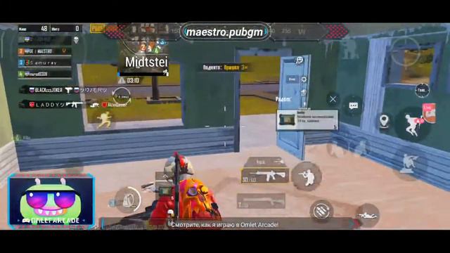 MAESTRO PUBGM новый режим😱KONG vs GODZILLA смотреть онлайн
