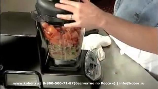 Pico de gallo с помощью блендера Vitamix XL | Видео от Кобор смотреть онлайн