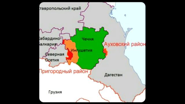 Ингушетия: Исконно ингушские территории. смотреть онлайн