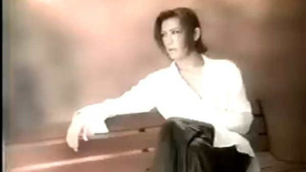 Malice Mizer [PV] - Au Revoir