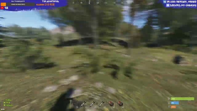 ?RUST СТРИМ ДЕРЕВНЯ ПОДПИСЧИКОВ день 0 подготовка | РАСТ STREAM 2021 смотреть онлайн