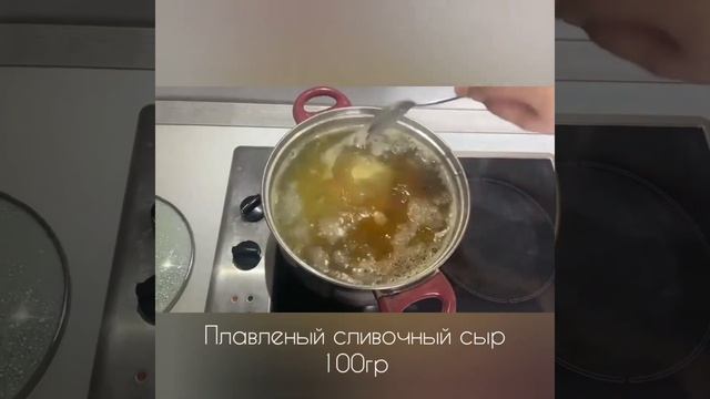 Вкусные рецепты. Сырный Суп по-быстрому и вкуснее чем на бульоне