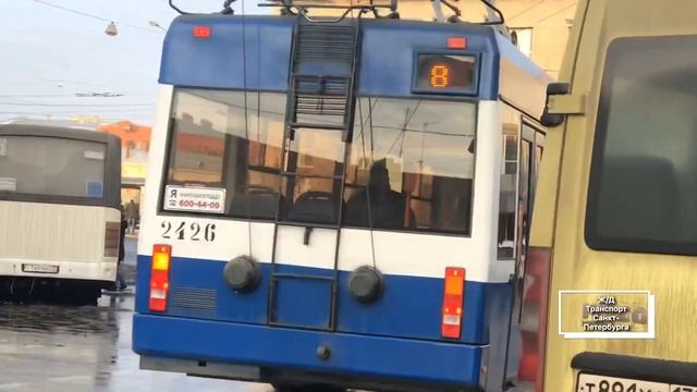 Троллейбус БКМ-321 Борт №2426 смотреть онлайн