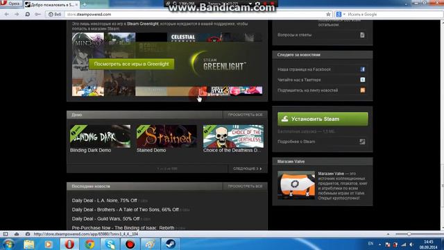 Обзор Steam смотреть онлайн
