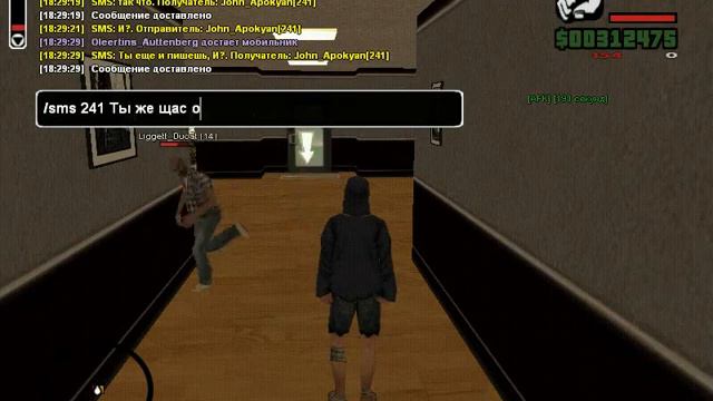 Samp - rp. SFPD & SFa, нынче такое [1] смотреть онлайн