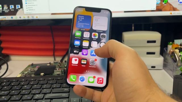 Гипотетическая блокировка apple #БольСiPhone смотреть онлайн