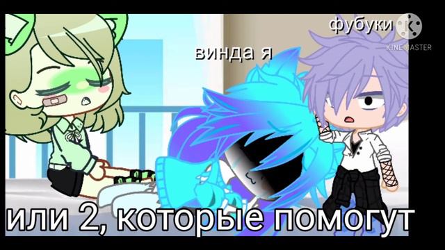 как бы вам не было грустно,всегда найдите лучик света,подумайте и поймите что есть не только тьма. смотреть онлайн