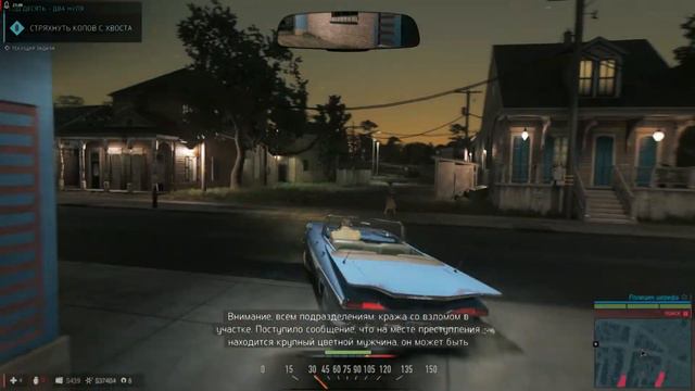 Тихое прохождение МАФИЯ 3 - DLC Faster, Baby! Ещё один павший брат. Расист-шериф #1 смотреть онлайн