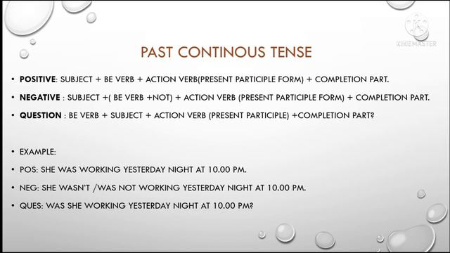 Past Continuous Tense | Fly Beyond | Time to learn смотреть онлайн