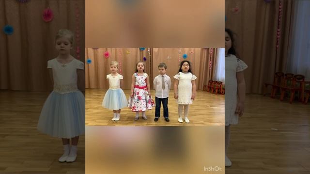 ГБОУ Школа № 1360 ДО "Изумрудный городок" - Песня "Мама - это радость" смотреть онлайн