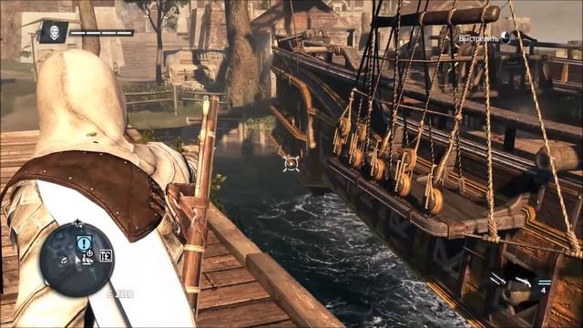Assassin's Creed: Rogue - ПАСХАЛКИ И СЕКРЕТЫ / ЭЦИО, АРНО, ПРИНЦ ПЕРСИИ, ВСАДНИК БЕЗ ГОЛОВЫ! смотреть онлайн