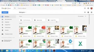 Как сделать онлайн ссылку под ваш PDF