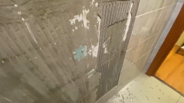 Строительный Калейдоскоп