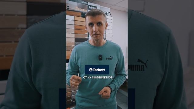 Идеальный пол для дачи #линолеум #кварцвиниловаяплитка #ламинат смотреть онлайн