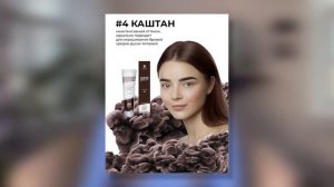 Обзор гель-краски Бронсан / Как работать с краской Бронсан?