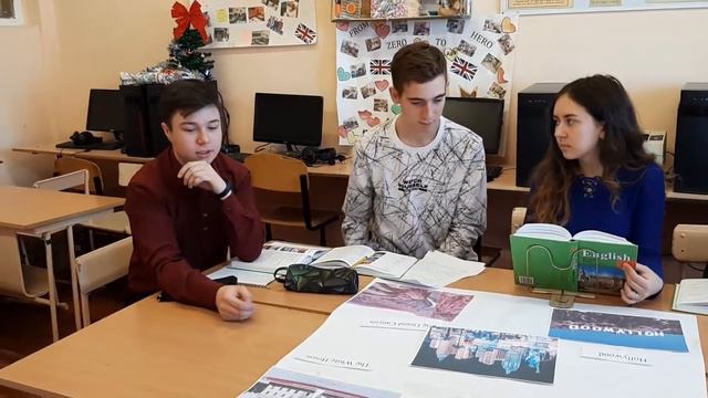 Видеофрагмент урока английского языка в 11 классе "Соединённые Штаты Америки" смотреть онлайн