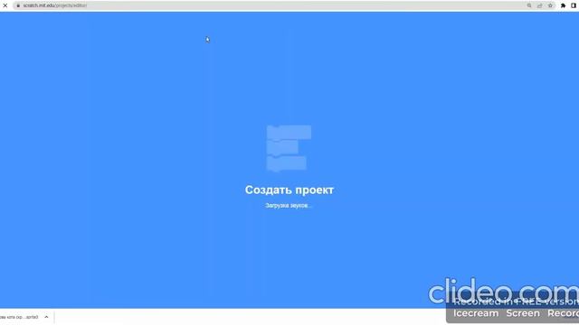 Как сделать хакерский блок? Лайфхаки часть 2 смотреть онлайн