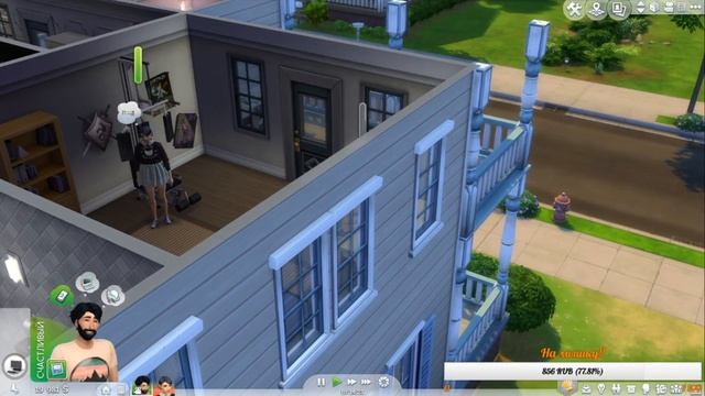 The Sims 4:Касим и общаемся!! смотреть онлайн