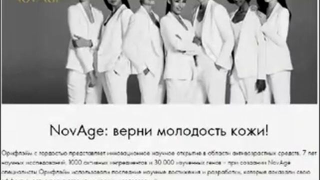 Запуск каталога № 15 смотреть онлайн