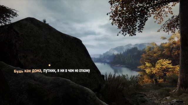 КОРОЛЬ И ШУТ — ЛЕСНИК | Karaoke FM Version | Пианино, виолончель, гитара, кахон смотреть онлайн