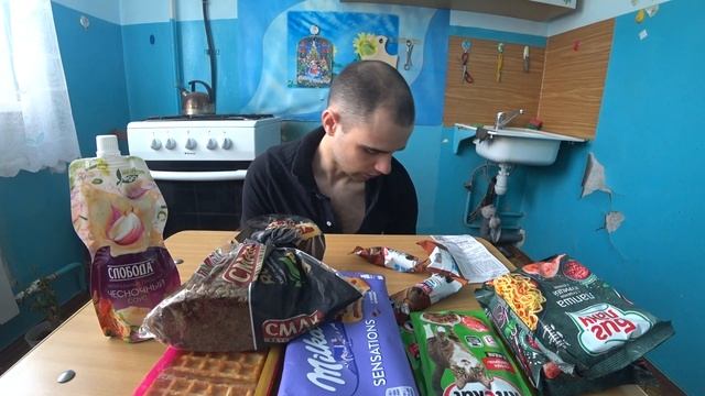 VLOG : ОБЗОР / РАСПАКОВКА / ЕДА / ПРОДУКТЫ / ЧЕК / ПРИКОЛЫ / #59 / ЖИЗНЬ / LIVE / 28. 03. 2023