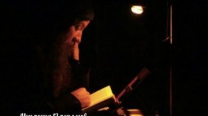 Чин пения 12 псалмов на церковнославянском языке