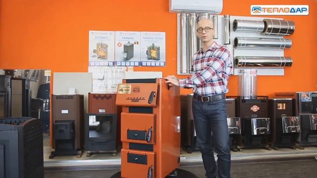 Теплодар Куппер ПРО 22 2 0 твердотопливный котел отопления смотреть онлайн