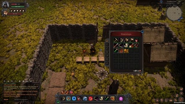 Wild Terra 2 Где найти Хитин?Как создать Клей? смотреть онлайн