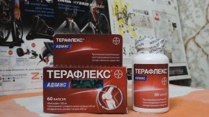 Терафлекс адванс - отличное противовоспалительное и противоревматическое средство.