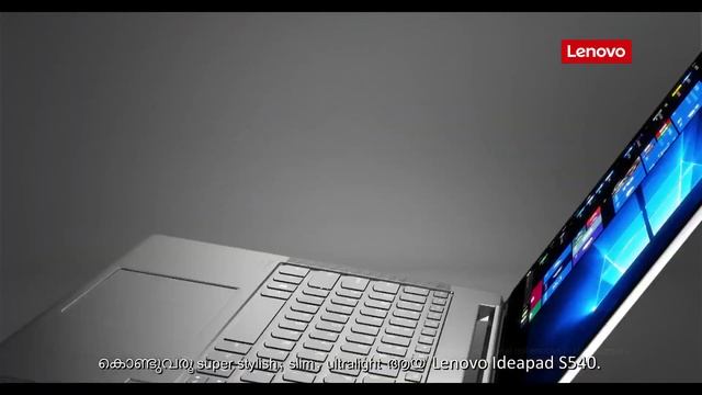 Lenovo Ideapad S540 - Ultra-Slim. Ultra-stylish | #IdeapadS540 | Malayalam | Lenovo India смотреть онлайн