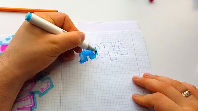 ГРАФФИТИ - РОМА !!! КАК НАРИСОВАТЬ? !!! урок граффити graffiti logo смотреть онлайн