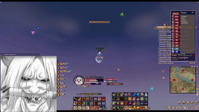 трахаю жопой пве червей или миссия грибной суп | STFU Community Avangard Season II