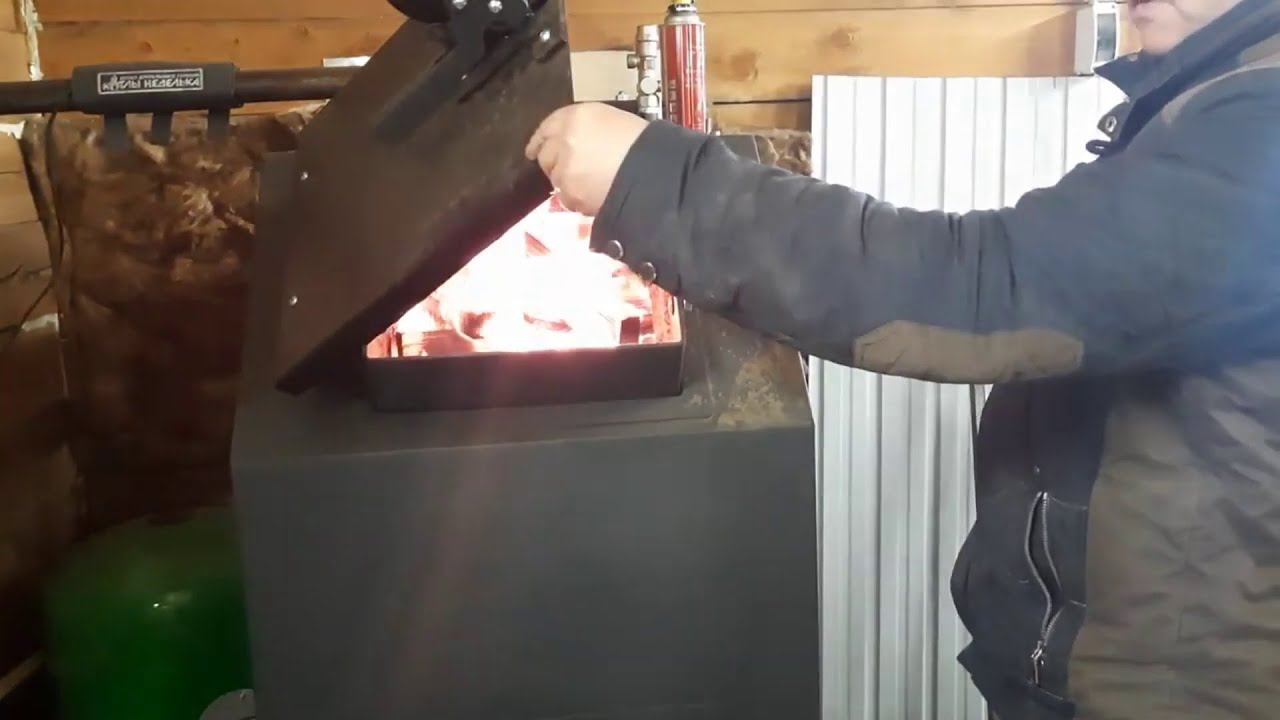 Полная загрузка котла Неделька КО-60 смотреть онлайн