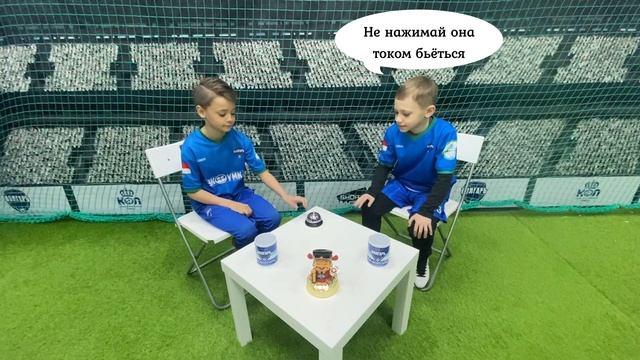 Футбольный клуб Волгарь (Самара), рубрика "Я всё знаю". смотреть онлайн