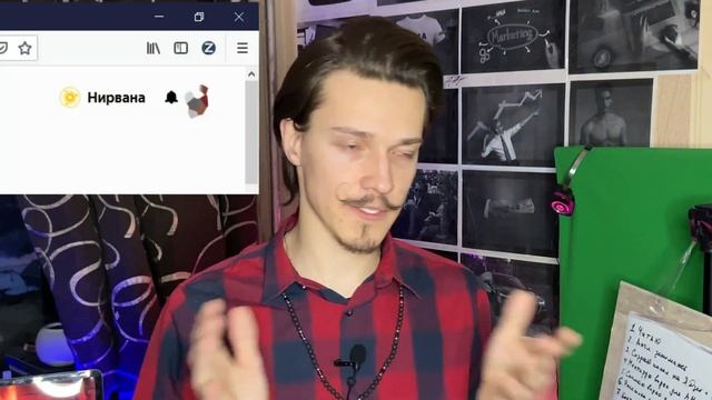 Что такое нирвана яндекс дзен 2021? Как попасть в Нирвану и Аврору на Яндекс Дзен? Заработок больше смотреть онлайн