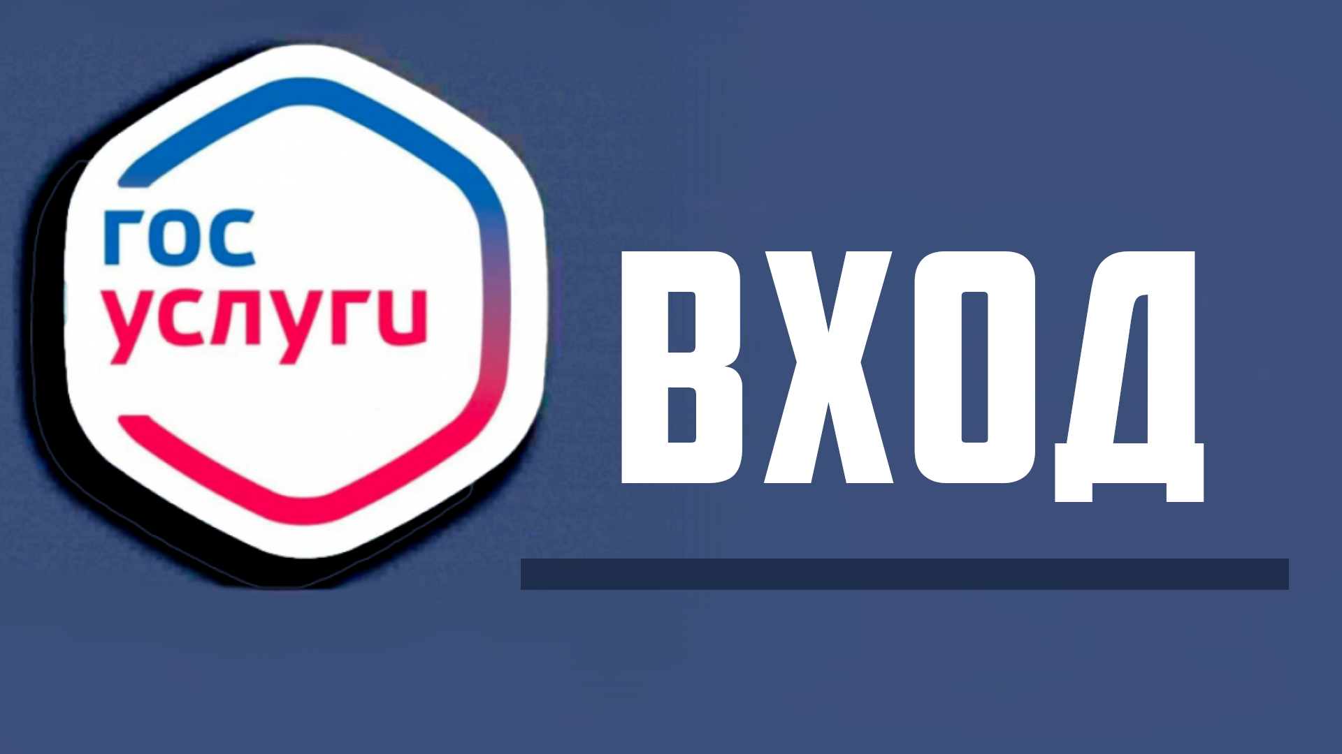 Виктор Христов