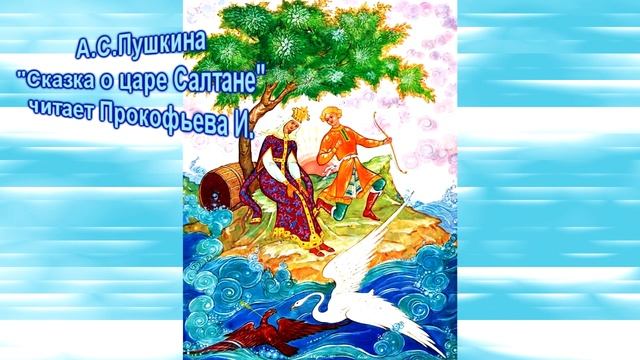 13 июня 2020 г. смотреть онлайн