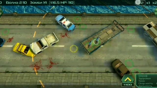Начинаем зачистку города от зомби! | Zombie defense #1 смотреть онлайн