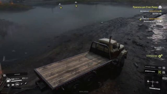 SnowRunner - Доставка на городской склад #2 смотреть онлайн