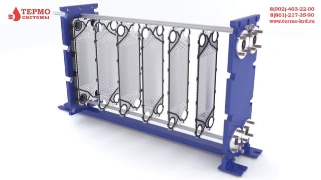 Пластинчатые теплообменники "Термосистемы" смотреть онлайн