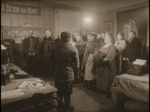 Суровые годы уходят Собачье сердце