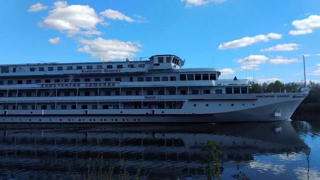 Теплоход "Константин Симонов" 10.09.22 смотреть онлайн