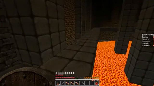 Minecraft Custom NPC "Hunters of the Monsters" #1 смотреть онлайн