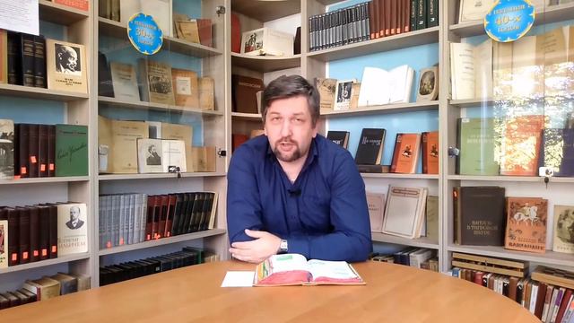 Не пренебрегайте волей Господа/Утренние наставления/Александр Солонович смотреть онлайн
