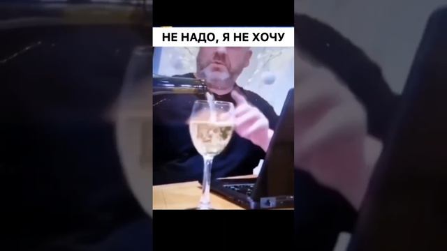Не пью, не манит смотреть онлайн