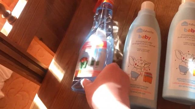 Заказ фаберлик по 4 каталогу смотреть онлайн