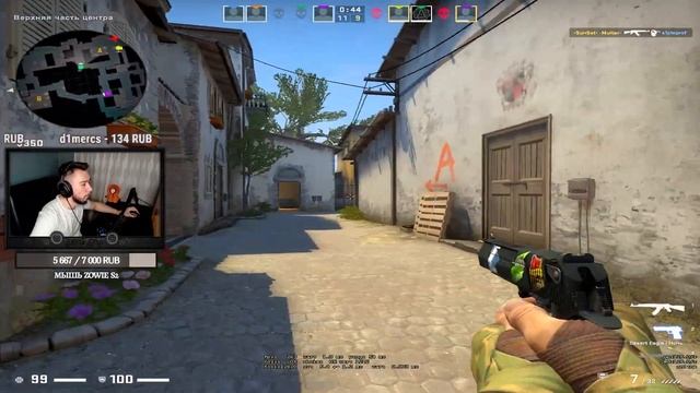 ? ПОЛНЫЙ ГАЙД по подписке FACEIT PREMIUM и карта VISA FACEIT смотреть онлайн