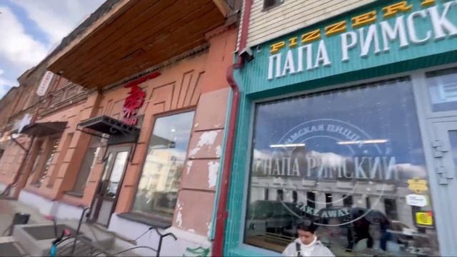 Екатеринбург. Центр. Плотинка р.Исеть. Фонтан. Май 2022. смотреть онлайн