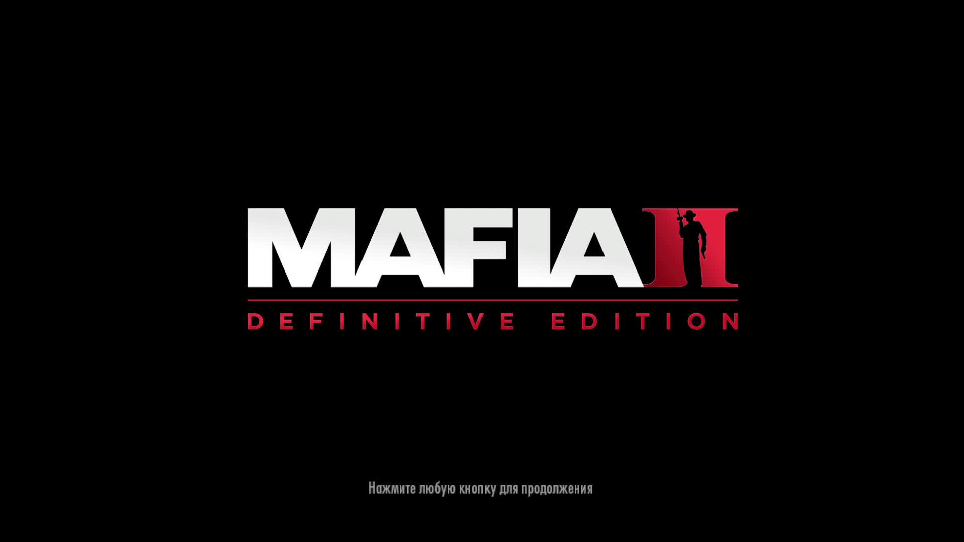 Прохождение игры Mafia II: Definitive Edition (Стрим) в 2024 # 1